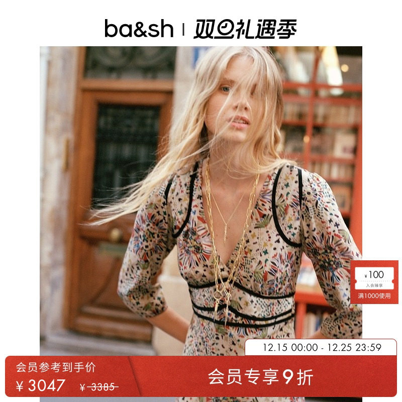 ba&sh印花V领收腰法式连衣裙