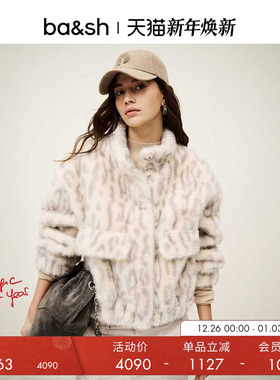 bash冬季复古浅豹纹仿皮草短款夹克毛绒外套大衣1H25SARO