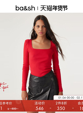 bash春季新年红色打底方领上衣褶皱袖正肩针织衫长袖T恤1H23OPRA