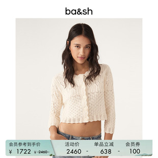 bash春季 长袖 度假风镂空钩花奶油上衣针织衫 女士1E23JUMP 白色短款