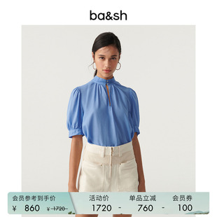 淑女棉短袖 bash春季 法式 通勤风衬衣泡泡袖 1E23TYLE 上衣女蓝色衬衫