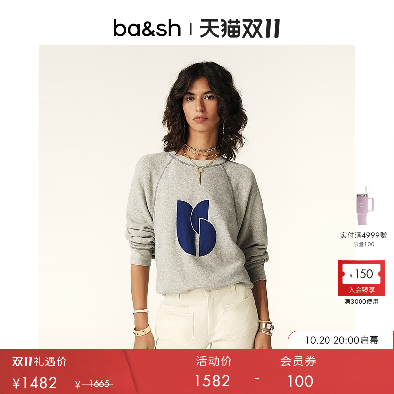 ba&sh印花斜插肩法式休闲棉卫衣