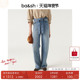 牛仔裤 1H23EUGE 直筒长裤 通勤简约水洗蓝法式 2件8折 bash法式