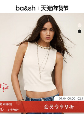 bash2026新款春季法式复古绵羊毛针织衫背心内搭上衣打底1E26BAMM