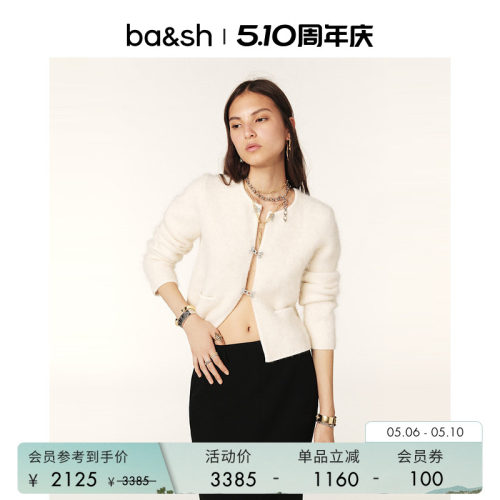 ba&sh拉毛千金风法式圆领针织衫