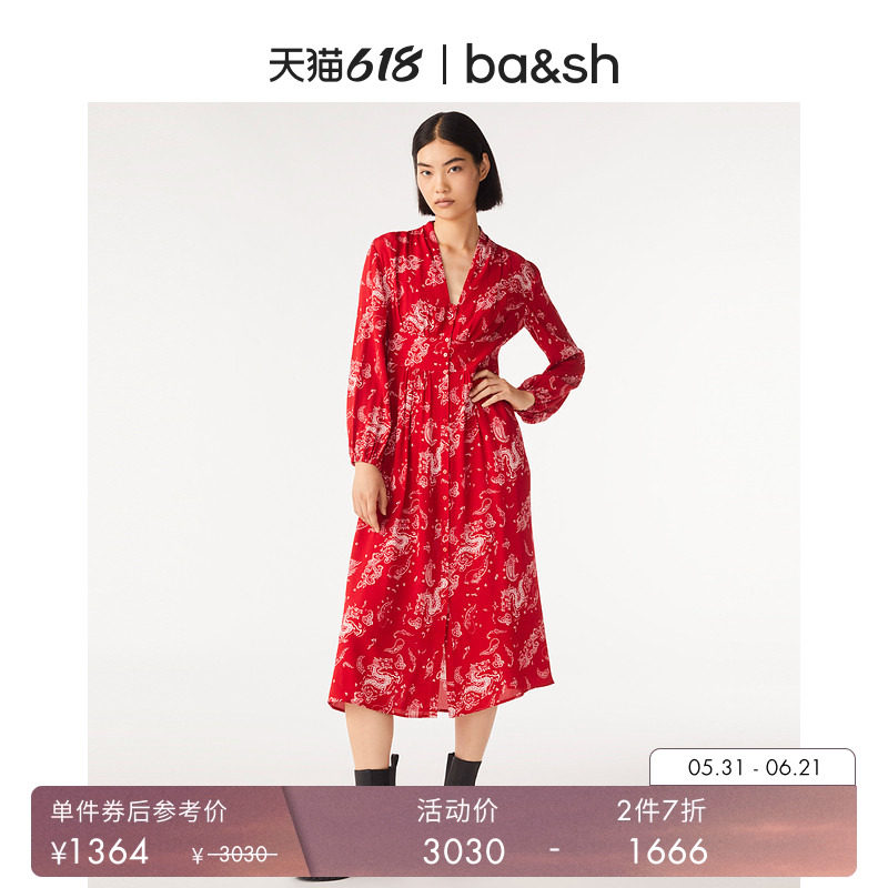 【2件7折】bash夏季法式复古度假风红色碎花长裙衬衫裙1E24DELE