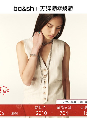 bash春季法式简约条纹v领西装马夹背心无袖上衣1E25PATS