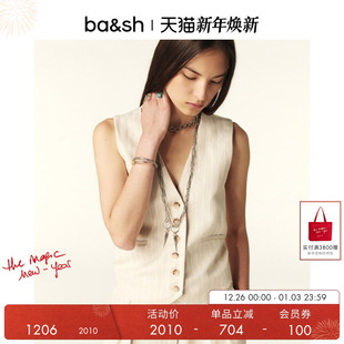 马夹背心无袖 bash2025新款 简约条纹v领西装 法式 上衣1E25PATS 秋季