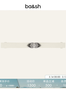 bash法式复古简约设计高级感wedding金属扣单圈皮带女款2E24BETI