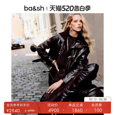bash春季法式复古机车风休闲亮面皮革夹克短款宽松外套女1H25BERN
