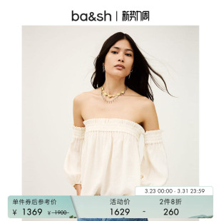 法式 bash春季 慵懒气质露肩上衣女一字肩抹胸1H25DALI 2件8折