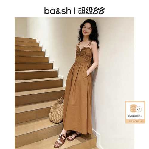 【2件9折】bash2026新款夏季波西米亚刺绣棉吊带连衣裙1E26ROMI
