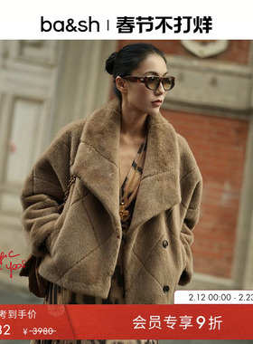 【董璇同款】bash冬季法式复古机车风环保皮草短外套大衣1H25PINI