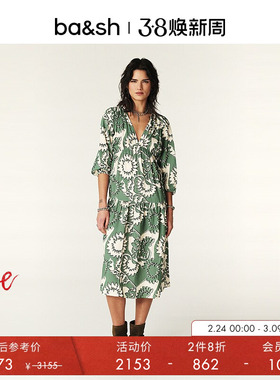 【2件8折】bash春季法式度假风V领植物系印花连衣裙女1H24FERA