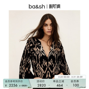 垂坠小衫 复古波西米亚风气质女上衣V领长袖 1H25ARRI 法式 bash春季