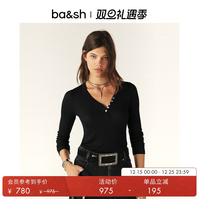 ba&sh法式T恤-卫衣1H24MART