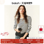 条纹泡泡肩休闲圆领长袖 bash春季 法式 T恤上衣1E25SANG