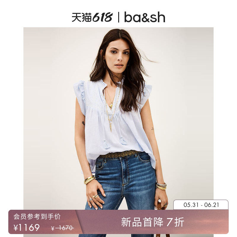 【新品7折】bash夏季清新浅蓝色女轻度假荷叶边衬衫上衣1H25JANN