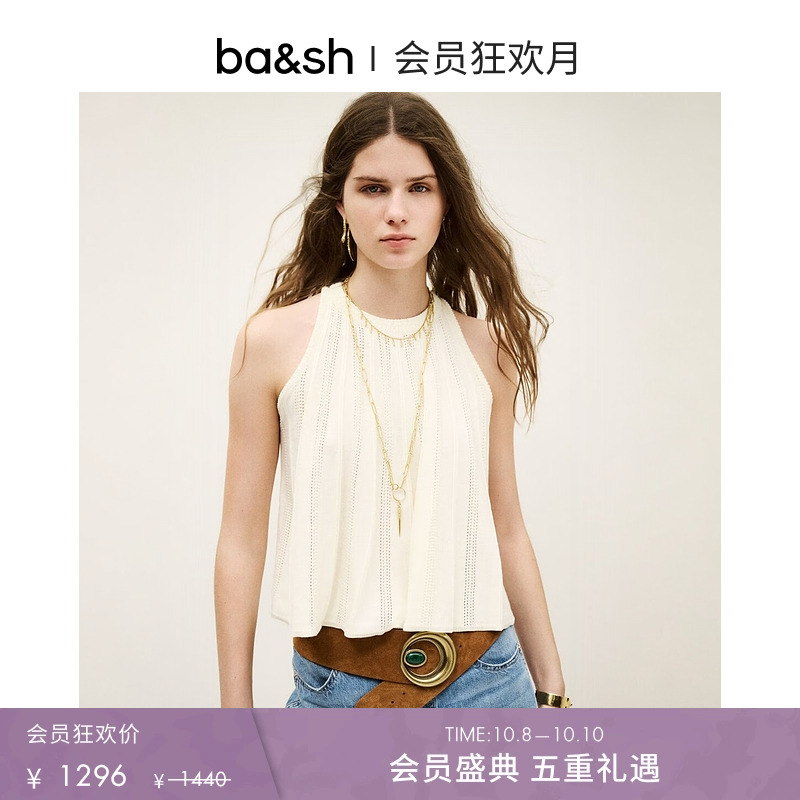 bash2025新款秋季法式浪漫镂空圆领挂脖式无袖针织上衣1H25SERR