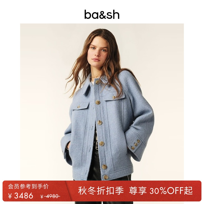 ba&sh法式大衣1E25KEND