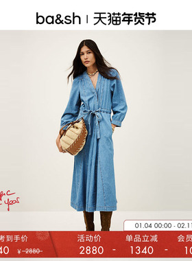 【季末5折起】bash春季法式复古牛仔蓝裙子长袖V领连衣裙1H25LIA