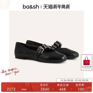 女士外穿便鞋 复古玛丽珍芭蕾风平底单鞋 2E25CHER 法式 bash2025新款