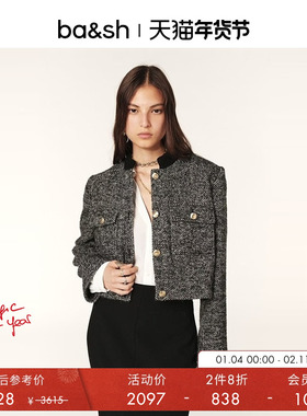 【2件8折】bash冬季法式小香风老钱静奢羊毛短款外套上衣1H24TALY