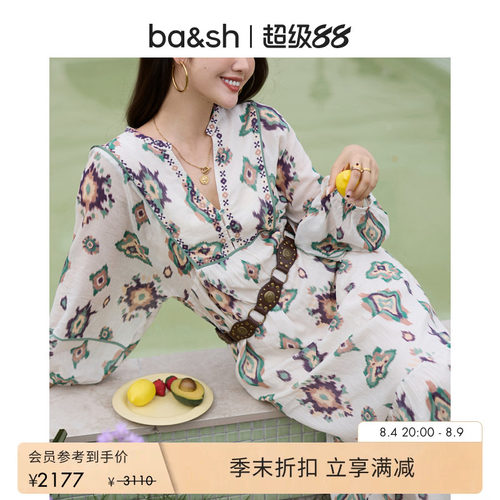 波西米亚度假风