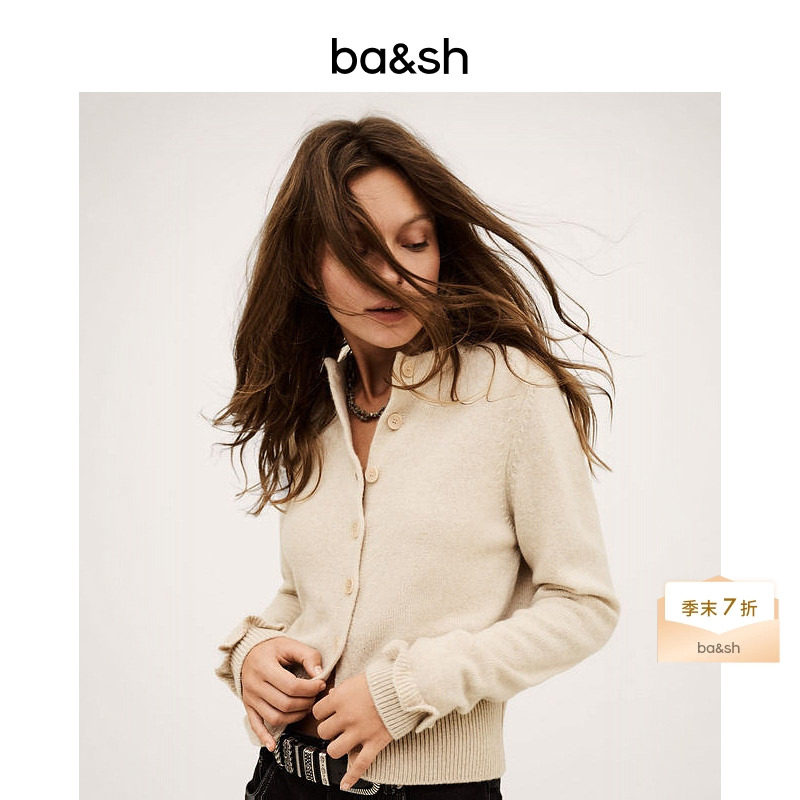 bash夏季简约纯色短款羊毛开衫休闲气质女软糯针织衫上衣1H25KARA