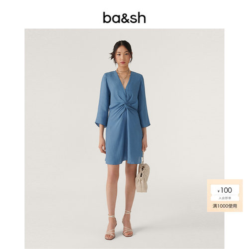 ba&sh  法式女士简约通勤连衣裙