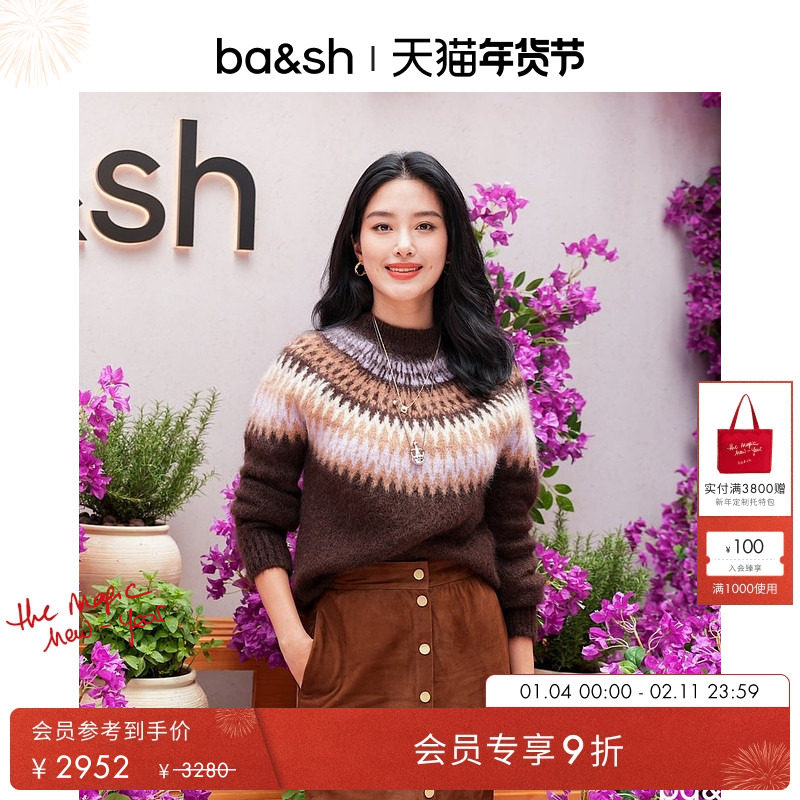 商品详情图片