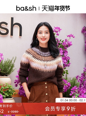 【臻奢系列】[杨采钰同款]bash冬季费尔岛毛衣针织衫上衣1H25FRAI