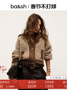 【2件8折】[臻奢系列]bash冬季暖棕拼色羊毛混纺针织衫1H25RABE