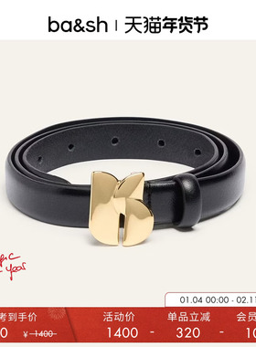 bash法式百搭复古LOGO金银扣牛皮革纯色黑色皮带腰带女2H24BOGO
