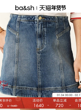bash冬季法式学院风立体剪裁休闲棉质牛仔短裙1E25BIA
