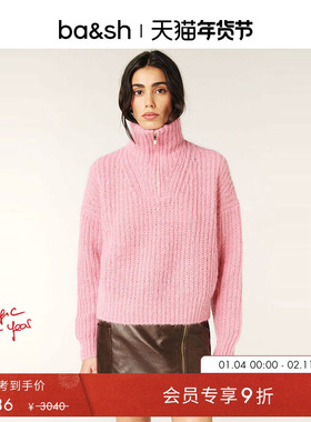 bash冬季棉花糖粉色温柔法式高翻领羊驼毛混纺毛衣针织衫1H24BELT