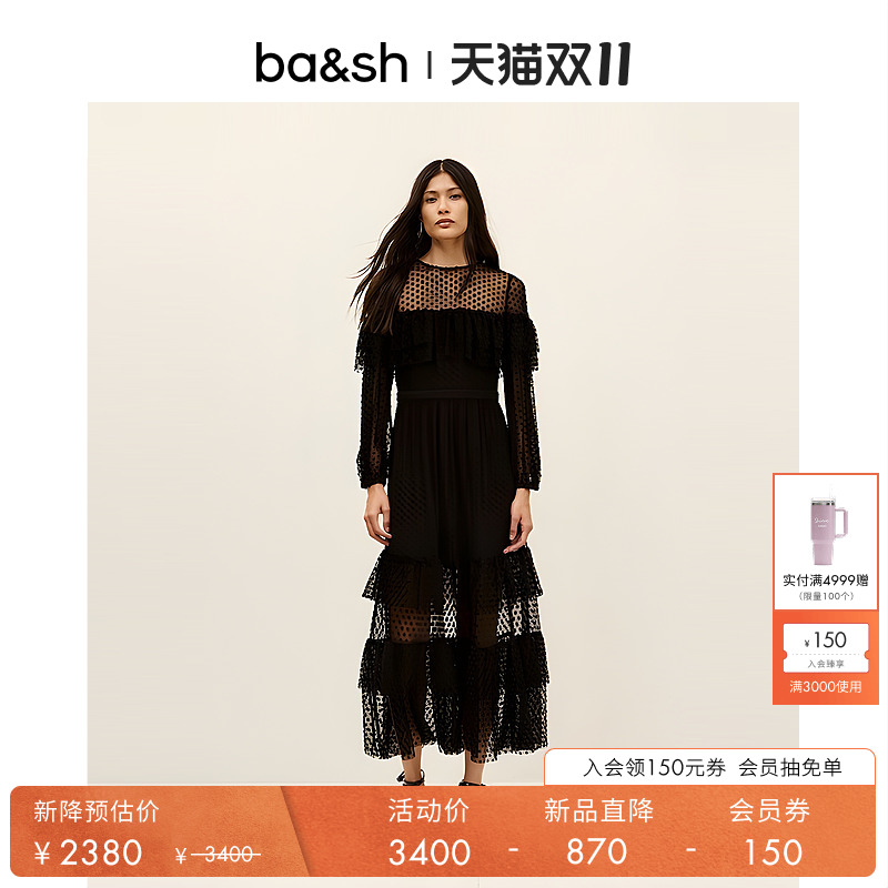 bash2025新款秋季法式波点透视设计蛋糕裙长袖连衣裙长裙1H25RITA