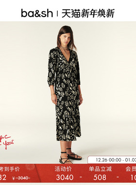 bash春季蝶恋兰香法式浪漫迷笛双色印花连衣裙1E25AFER