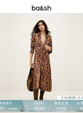 bash春季法式复古度假风印花V领长袖收腰连衣裙茶歇长裙1H25NINF
