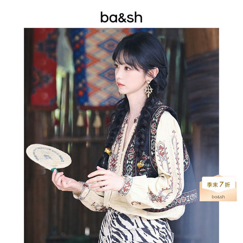【季末7折】bash2026新款夏季波西米亚风刺绣马甲女背心1E26FOSC