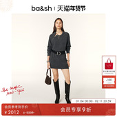 简约长袖 bash春季 针织格雷系法式 羊毛混纺毛衣直筒连衣裙1H24DALE