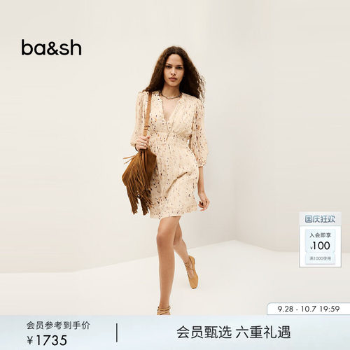 bash秋季法式度假风印花连身短裙女收腰v领五分袖连衣裙1H25KANI