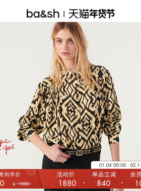 bash秋季法式衬衣通勤扎染印花复古休闲气质女士衬衫上衣1H23LAND