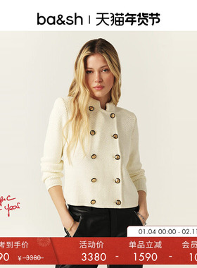 bash冬季法式优雅气质双排扣短外套女款针织开衫1E25LOUM