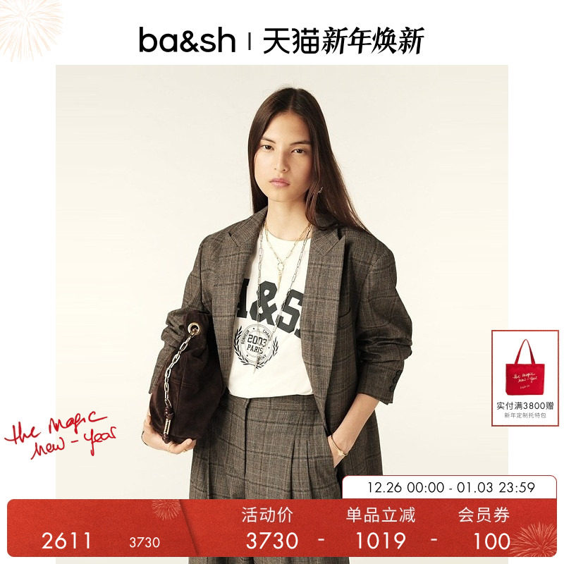 ba&sh英伦风格纹复古法式外套