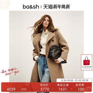 复古皮领廓形长款 bash2025新款 毛呢大衣外套1H25LIVE 臻奢系列