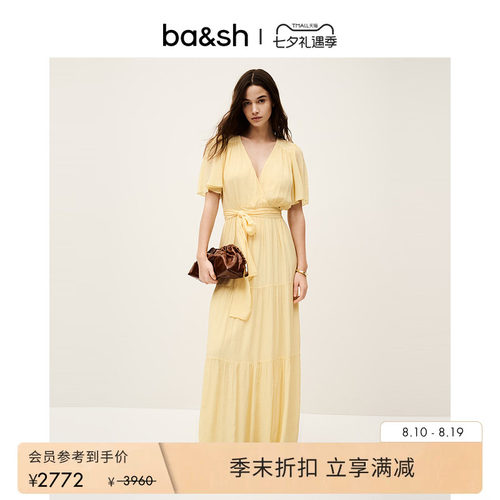 bash夏季明媚柠檬黄法式度假风优雅派对裙V领收腰连衣裙1E25NATA