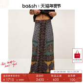 复古波西米亚风长款 bash春季 繁花佩斯半身裙法式 半身裙女1H25BAYR
