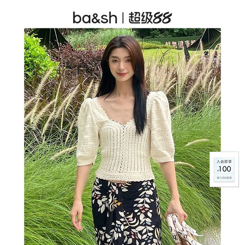 ba&sh法式针织衫