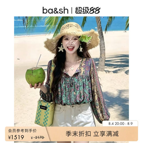 【季末7折】bash2026新款夏季凡尔赛织梦度假风衬衫上衣1E26PAMI